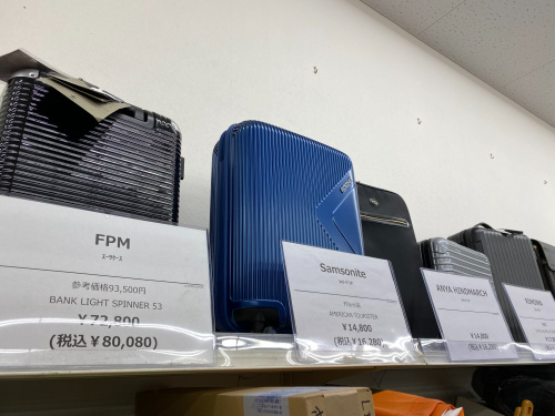 トレファクブログ画像7