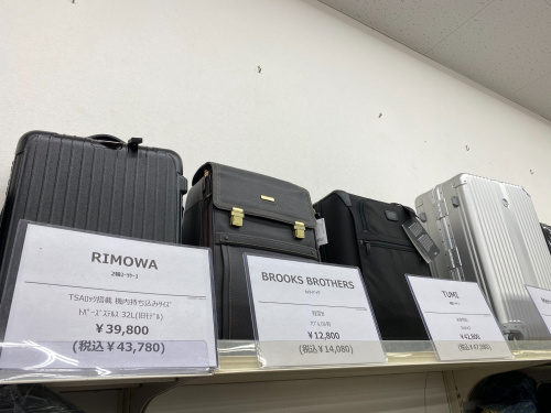 トレファクブログ画像8