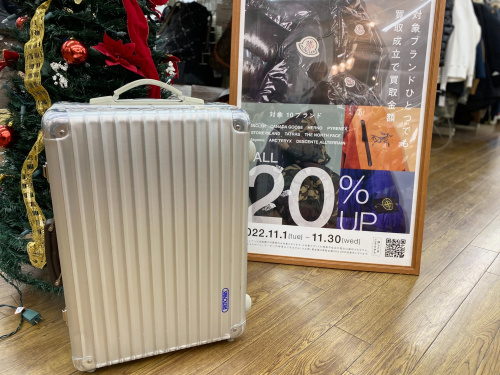 トレファクブログ画像1