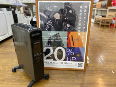 トレファク稲城若葉台店ブログ