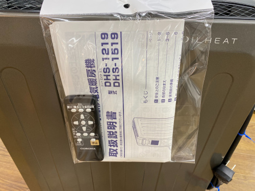 トレファクブログ画像6