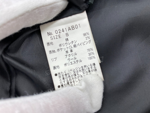 トレファクブログ画像6