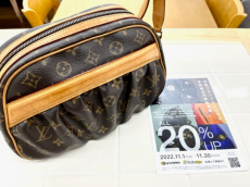 トレファク稲城若葉台店ブログ