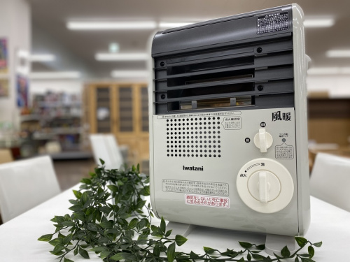 トレファクブログ画像1