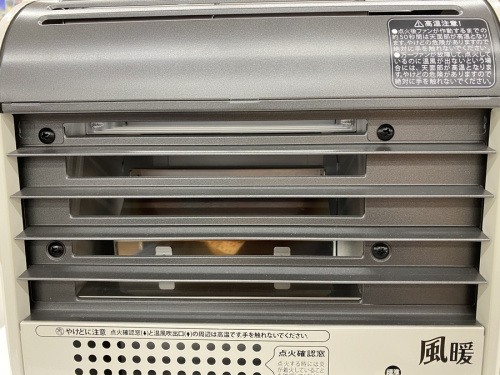 トレファクブログ画像6