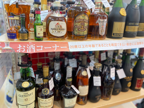 トレファクブログ画像7