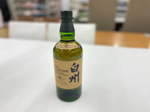 トレファクブログ画像2