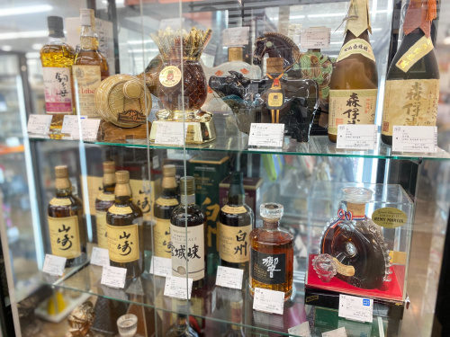 トレファクブログ画像4