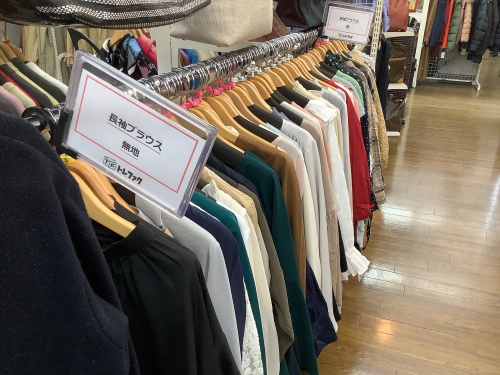 トレファクブログ画像3