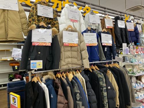 トレファクブログ画像9