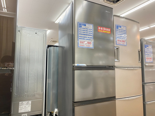 トレファクブログ画像1