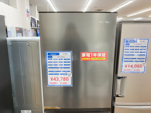 トレファクブログ画像2