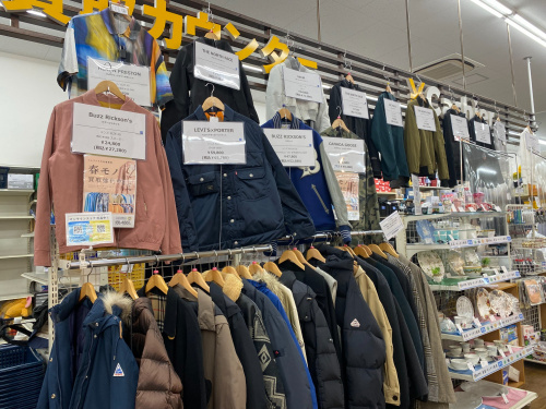 トレファクブログ画像5