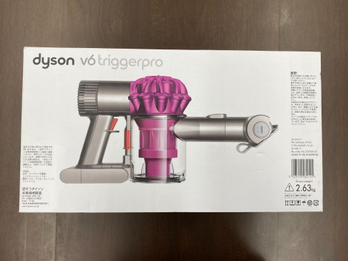 【リサイクルサービス八光　田上店】dyson ハンディクリーナー DC61 MH 楽天市場】dyson ハンディクリーナー DC61 MH | 価格比較 - 商品価格ナビ
