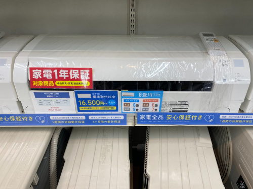 トレファクブログ画像2