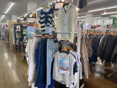 トレファクブログ画像2