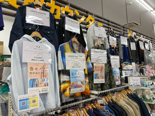 トレファクブログ画像7