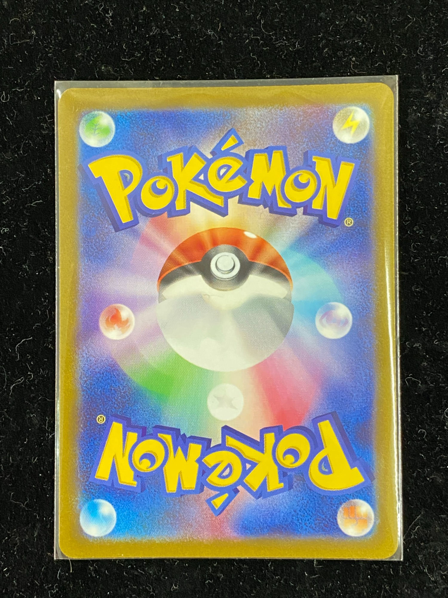 2329 ポケカ 大量セット LV.X まとめ 約17枚 Amazon.co.jp: ポケモンカードゲーム S12a 038/172 ライコウV 雷