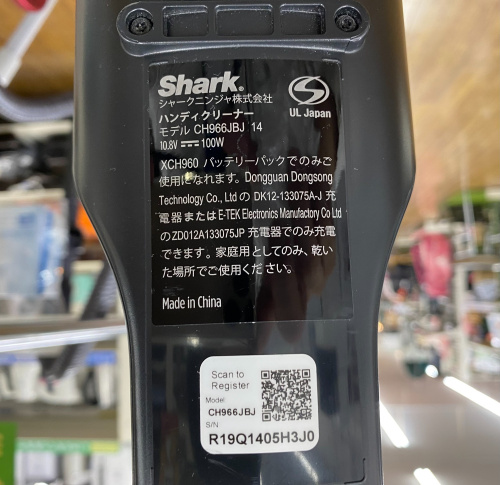 トレファクブログ画像3
