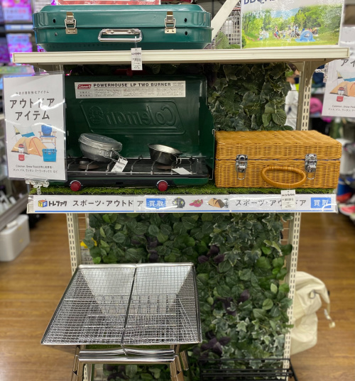 トレファクブログ画像4