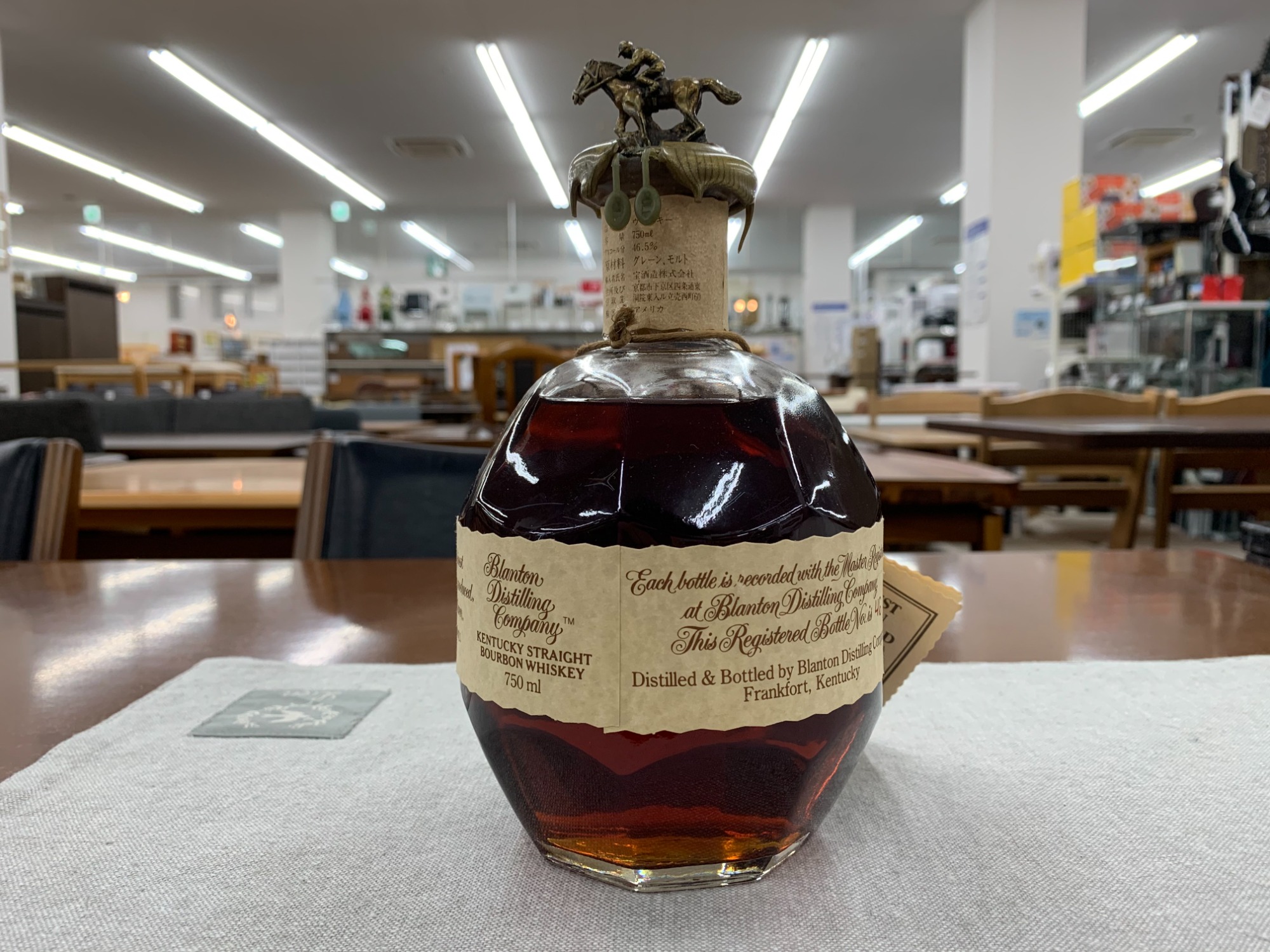 Blanton's ウイスキー 3本セット　古酒 Blanton's ウイスキー 3本セット 古酒 【公式通販】