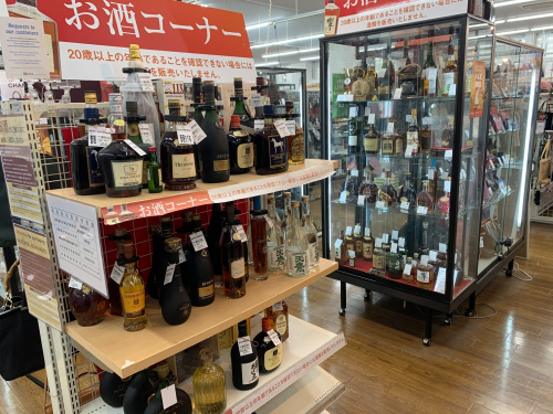 トレファクブログ画像6