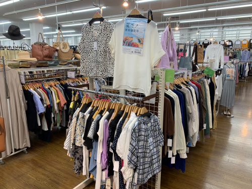 トレファクブログ画像2