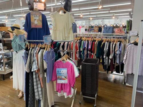 トレファクブログ画像3