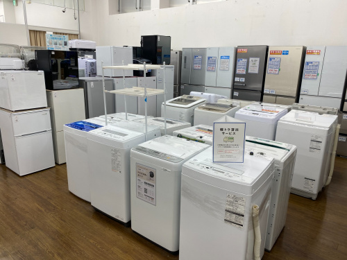 トレファクブログ画像5