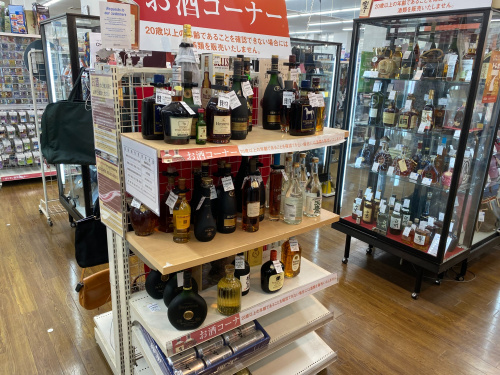 トレファクブログ画像4