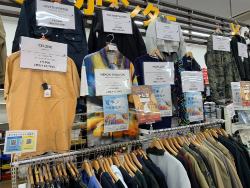 トレファクブログ画像7