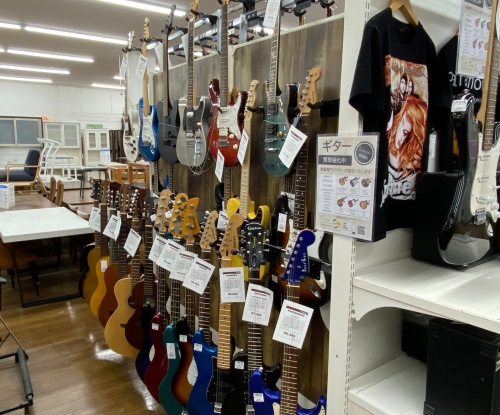 トレファクブログ画像6