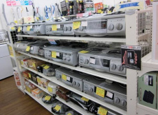 トレファク稲城若葉台店ブログ