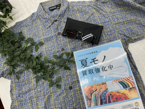 トレファクブログ画像1