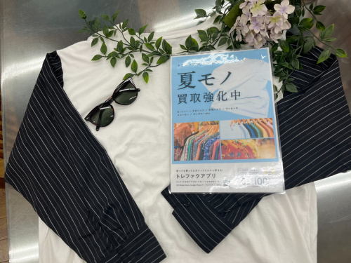 トレファクブログ画像1