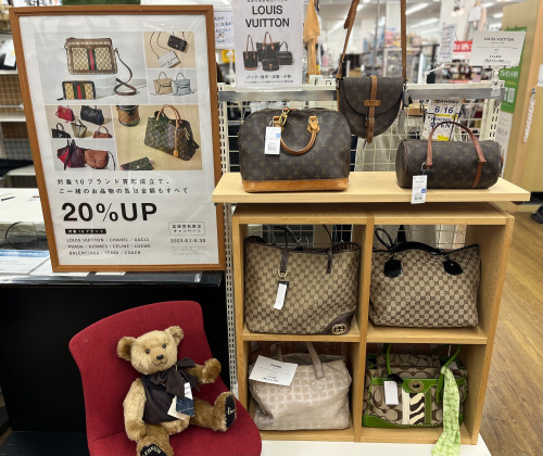 トレファクブログ画像1