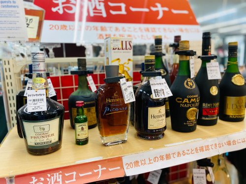 トレファクブログ画像5