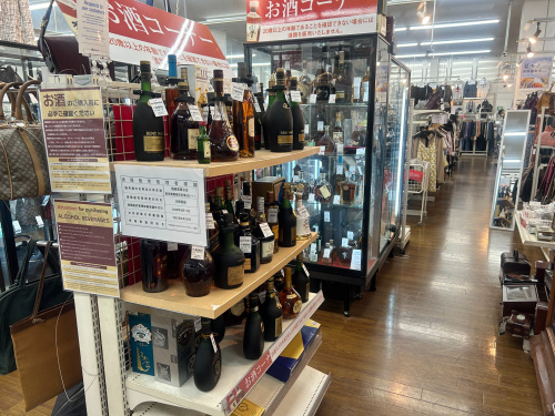 トレファクブログ画像7