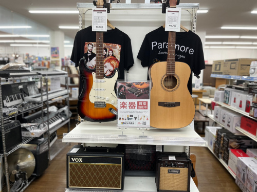 トレファクブログ画像4