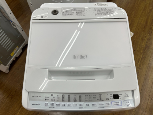 トレファクブログ画像3