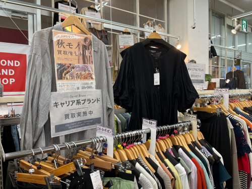 トレファクブログ画像7