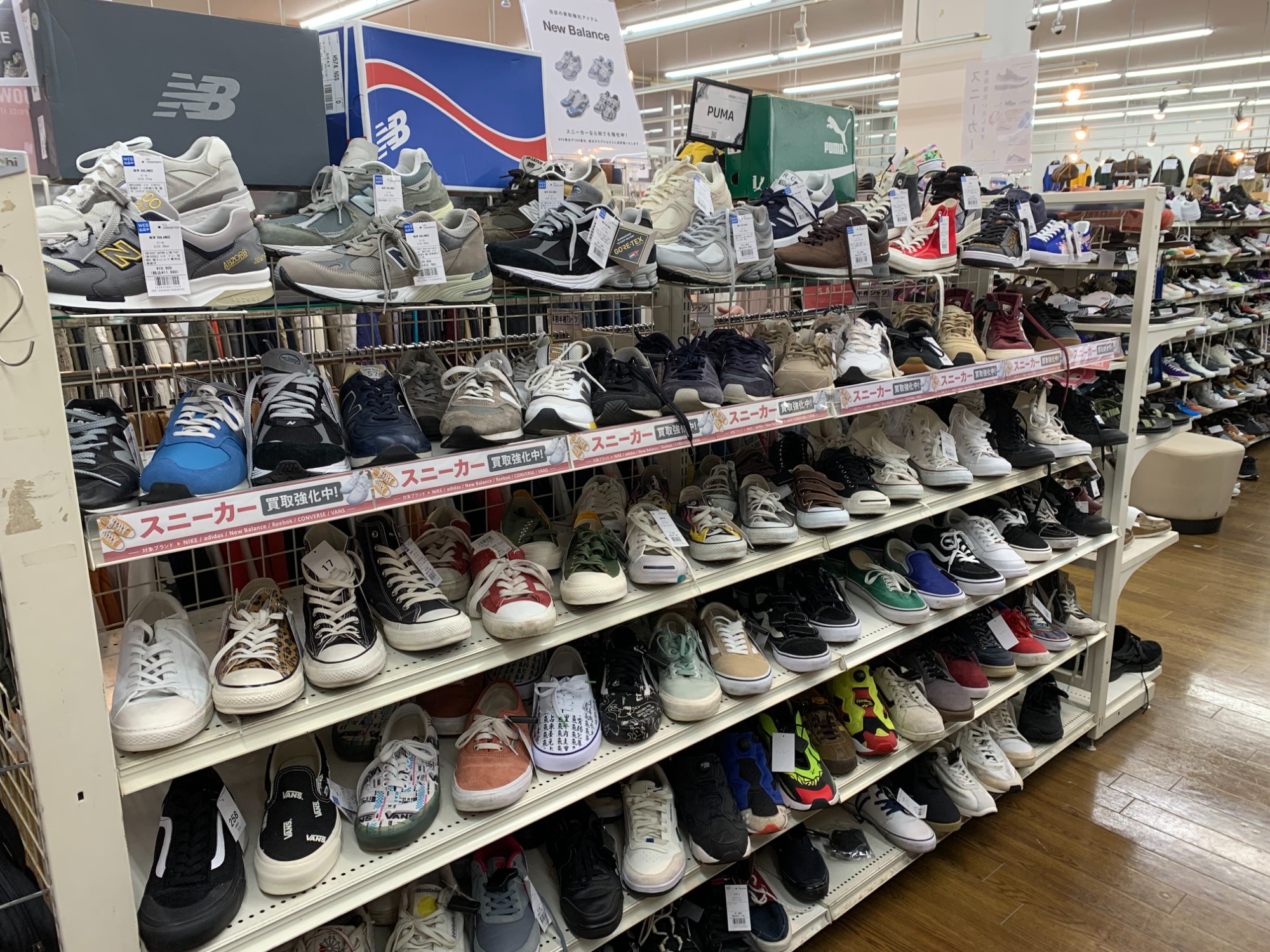 貴重】80s NIKE AIR PYTHON