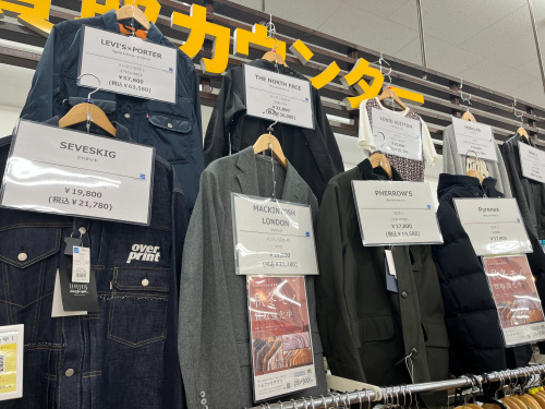 トレファクブログ画像6