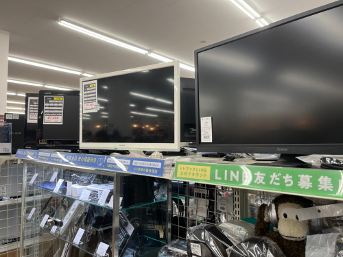 トレファクブログ画像7