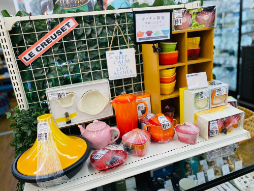 トレファクブログ画像2