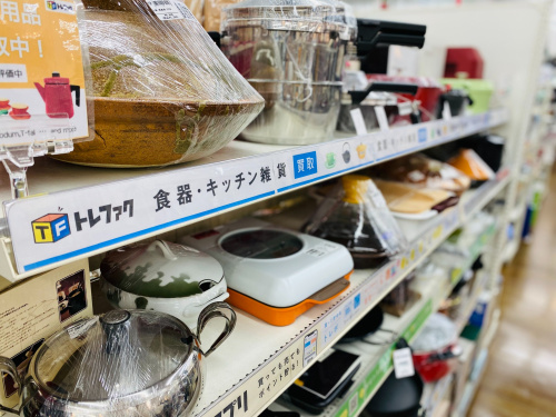 トレファクブログ画像7