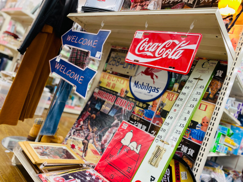 トレファクブログ画像3