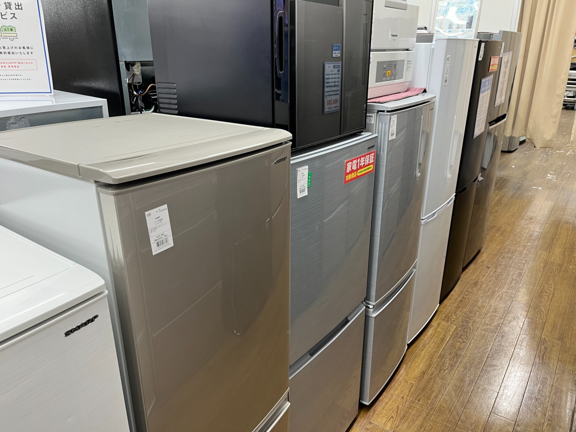 SHARP】の2ドア冷蔵庫を紹介します！！！｜2023年08月20日｜リサイクル