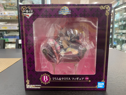 トレファクブログ画像2