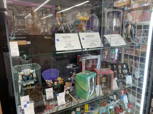 トレファクブログ画像8